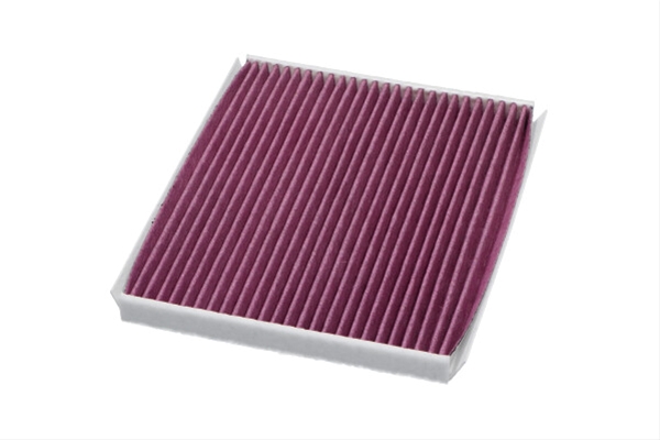 Imagine pentru produsul „FILTRU AER HABITACLU - KAVO"