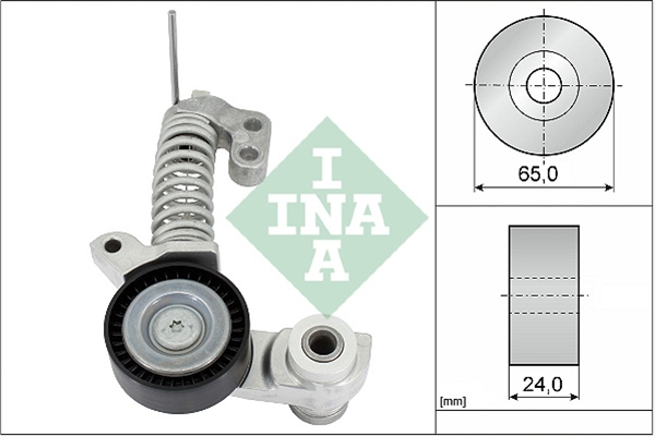 INTINZATOR CUREA CUREA DISTRIBUTIE