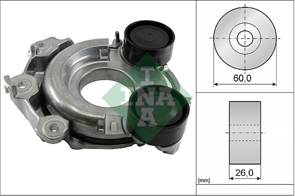 INTINZATOR CUREA CUREA DISTRIBUTIE