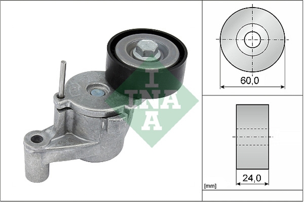 Imagine pentru produsul „INTINZATOR CUREA CUREA DISTRIBUTIE"