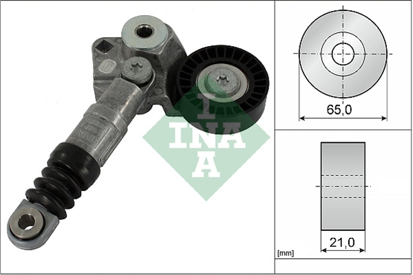 Imagine pentru produsul „INTINZATOR CUREA CUREA DISTRIBUTIE"
