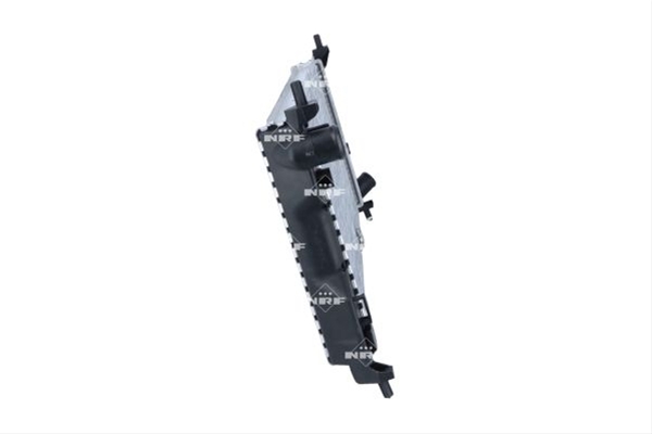 Imagine pentru produsul „RADIATOR, RACIRE MOTOR"