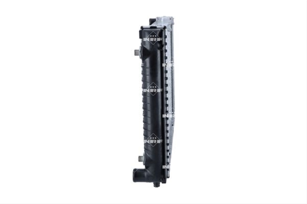 Imagine pentru produsul „RADIATOR, RACIRE MOTOR"