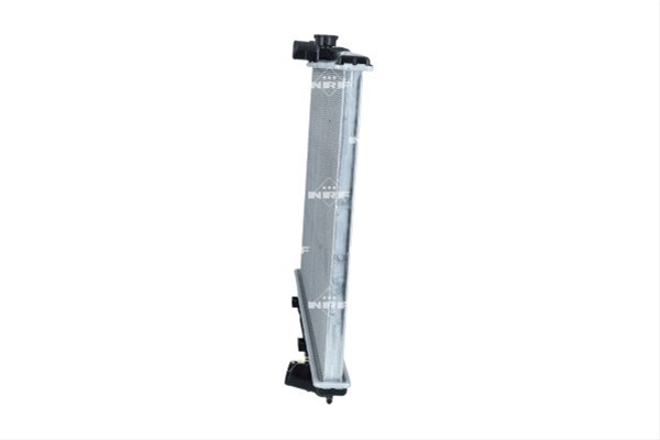 Imagine pentru produsul „RADIATOR, RACIRE MOTOR"