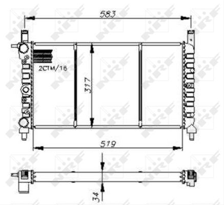 RADIATOR, RACIRE MOTOR