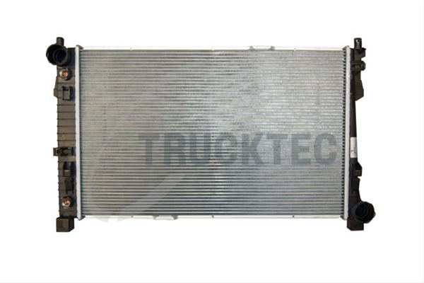Imagine pentru produsul „RADIATOR, RACIRE MOTOR"