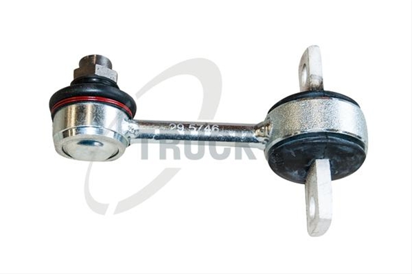 Imagine pentru produsul „BRAT/BIELETA SUSPENSIE, STABILIZATOR"
