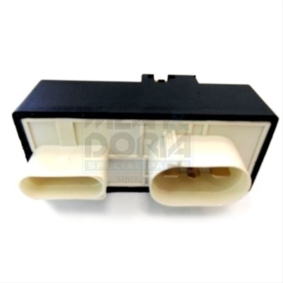 Imagine pentru produsul „RELEU, VENTILATOR RADIATOR"