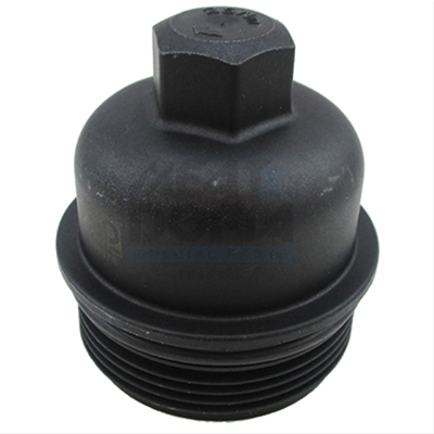 Imagine pentru produsul „OIL FILTER HOUSING CAP MEAT&DORIA"