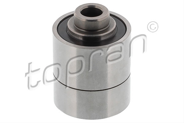 Imagine pentru produsul „LAGAR, VENTILATOR RACIRE MOTOR"