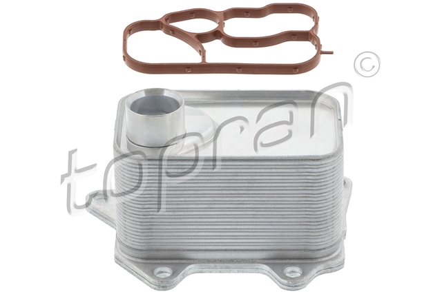 Imagine pentru produsul „RADIATOR ULEI MOTOR HANS PRIES"