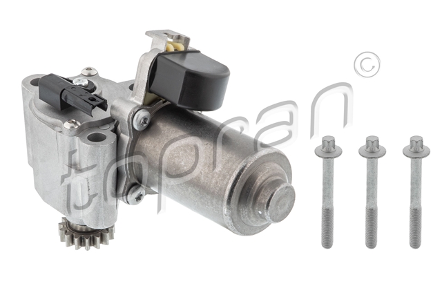 Imagine pentru produsul „ACTUATOR CUTIE TRANSFER HANS PRIES"