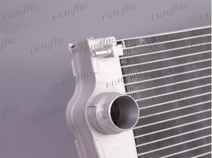 Imagine pentru produsul „RADIATOR RACIRE"