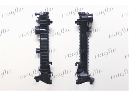 Imagine pentru produsul „RADIATOR, RACIRE MOTOR"