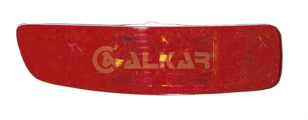 Imagine pentru produsul „LAMPA SPATE"