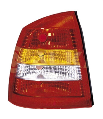 Imagine pentru produsul „LAMPA SPATE"
