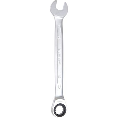 CHEIE COMBINATA CU CLICHET 21MM