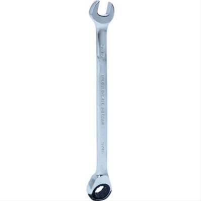 CHEIE COMBINATA CU CLICHET 12MM