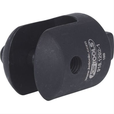 Imagine pentru produsul „BUTON DE ACTIONARE DE REZERVA 1/2 PTR MANER ARTICULAT"