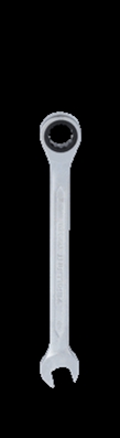 CHEIE COMBINATA CU CLICHET 12 MM