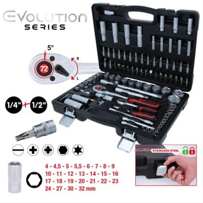 SET CHEI TUBULARE 1/4+1/2, 94 DE PCS