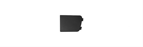 Imagine pentru produsul „LOWER COVER LH VOLVO FH2-FM"