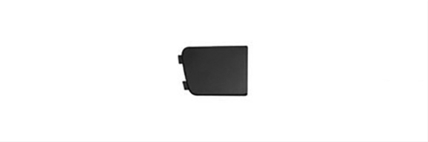Imagine pentru produsul „LOWER COVER RH VOLVO FH2-FM"