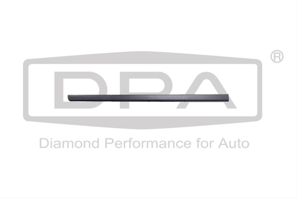 Imagine pentru produsul „ELEMENTE DECORATIVE/PROTECTIE, PORTIERA - DPA CSNBB"