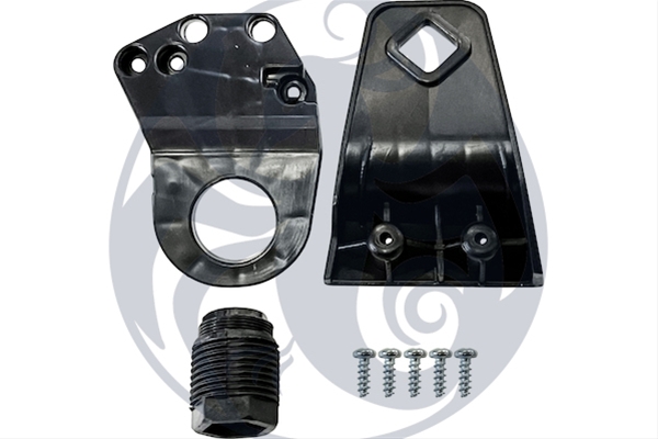 Imagine pentru produsul „KIT REPARATIE FAR ST (2 PIESE)"