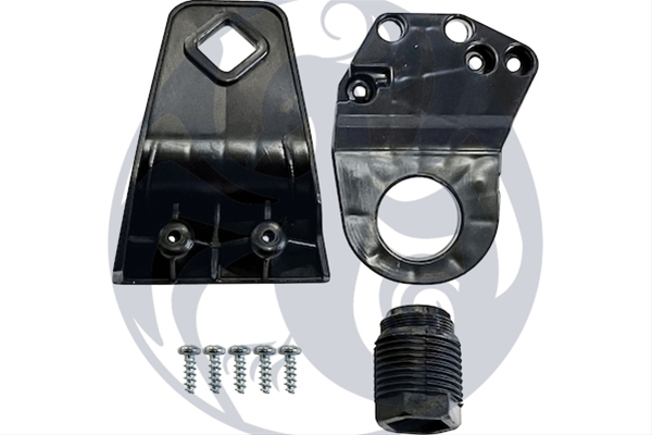 Imagine pentru produsul „KIT REPARATIE FAR DR (2 PIESE)"