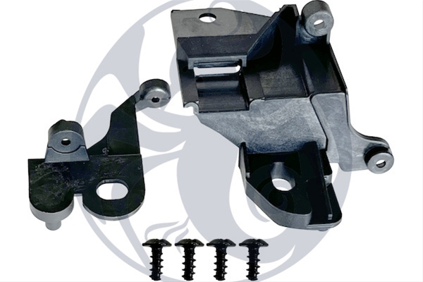 Imagine pentru produsul „KIT REPARATIE FAR DR (2 PIESE)"
