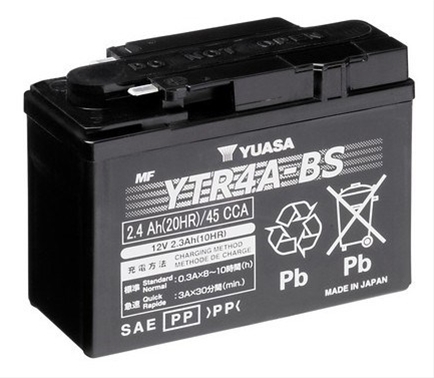 Imagine pentru produsul „ACUMULATOR MOTO 12V 2,3AH 45A (CP)"