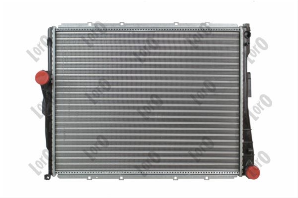 Imagine pentru produsul „RADIATOR, RACIRE MOTOR"
