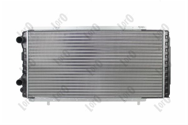 Imagine pentru produsul „RADIATOR, RACIRE MOTOR"