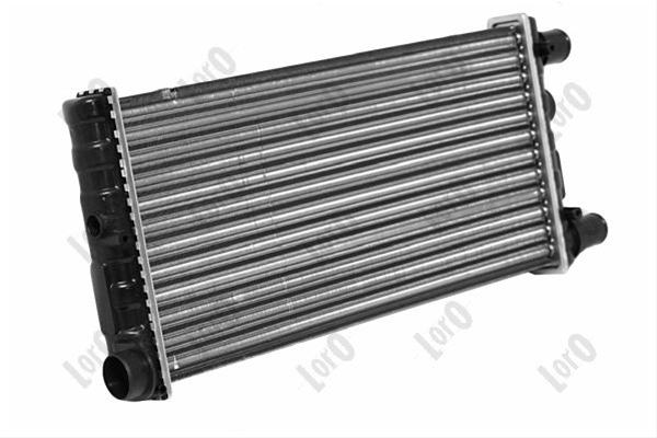 Imagine pentru produsul „RADIATOR, RACIRE MOTOR"