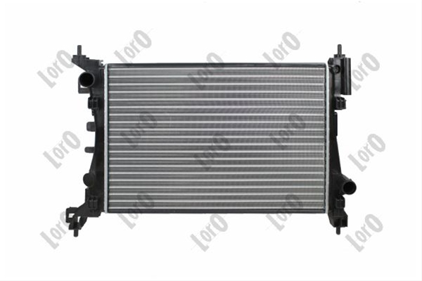 Imagine pentru produsul „RADIATOR, RACIRE MOTOR"