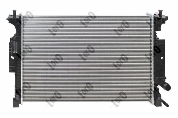 Imagine pentru produsul „RADIATOR RACIRE"