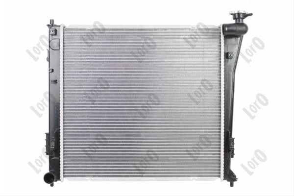Imagine pentru produsul „RADIATOR, RACIRE MOTOR"