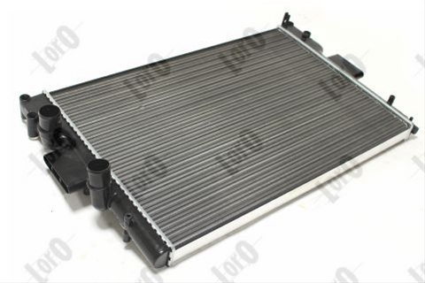 Imagine pentru produsul „RADIATOR, RACIRE MOTOR"