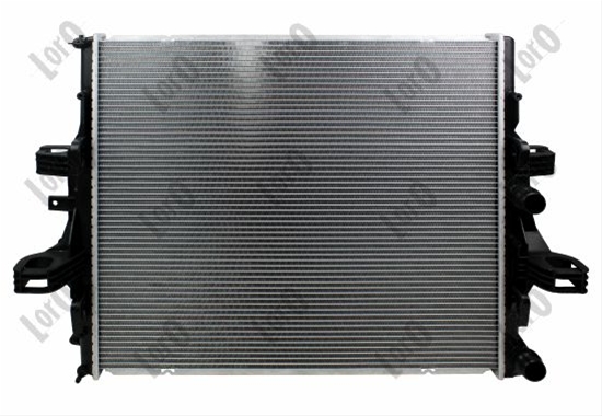 Imagine pentru produsul „RADIATOR RACIRE"