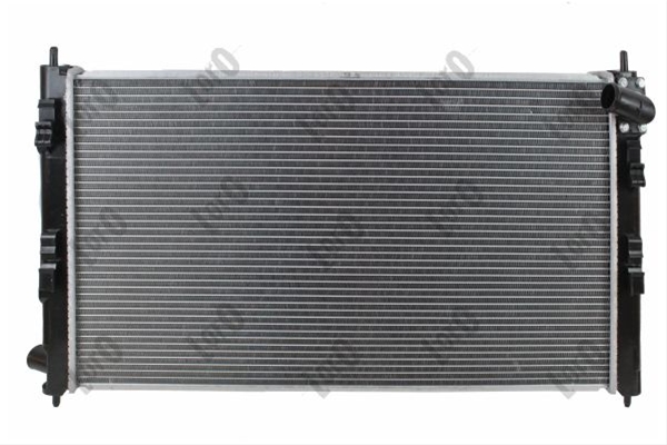 Imagine pentru produsul „RADIATOR, RACIRE MOTOR"