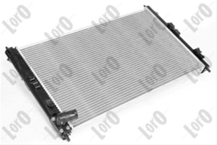 Imagine pentru produsul „RADIATOR, RACIRE MOTOR"