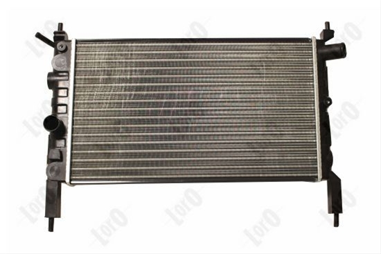 Imagine pentru produsul „RADIATOR, RACIRE MOTOR"