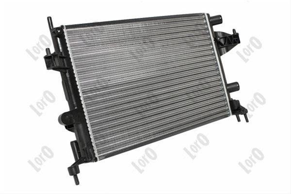Imagine pentru produsul „RADIATOR, RACIRE MOTOR"