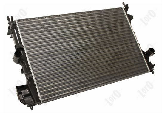 Imagine pentru produsul „RADIATOR, RACIRE MOTOR"