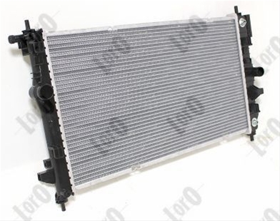 Imagine pentru produsul „RADIATOR, RACIRE MOTOR"