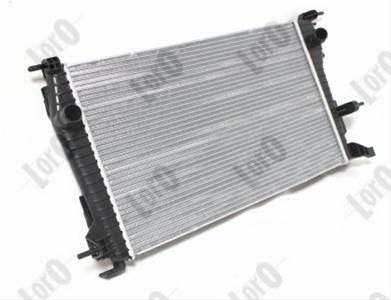 Imagine pentru produsul „RADIATOR, RACIRE MOTOR"