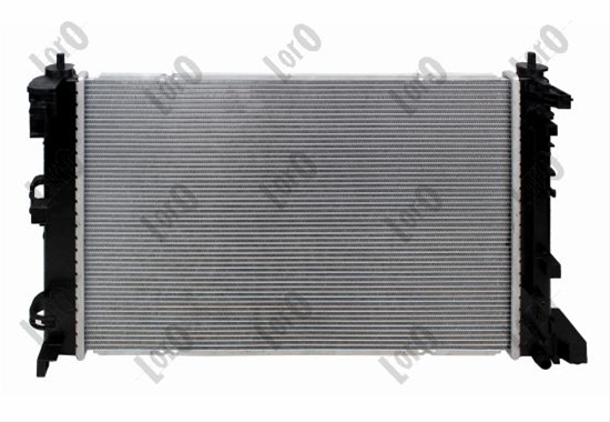 Imagine pentru produsul „RADIATOR RACIRE"