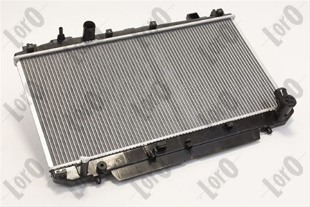 Imagine pentru produsul „RADIATOR, RACIRE MOTOR"