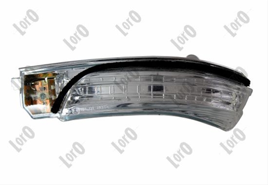 Imagine pentru produsul „SEMNAL OGLINDA ST LED OSRAM AVENSIS 2008 >>"